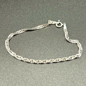 Elegant Sterling Silver Bracelet